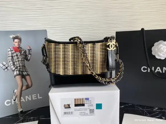 HyperPeter CHANEL GABRIELLE 0629